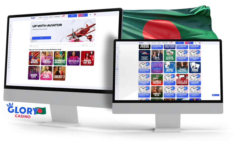 Glory Casino is completely legal in Bangladesh